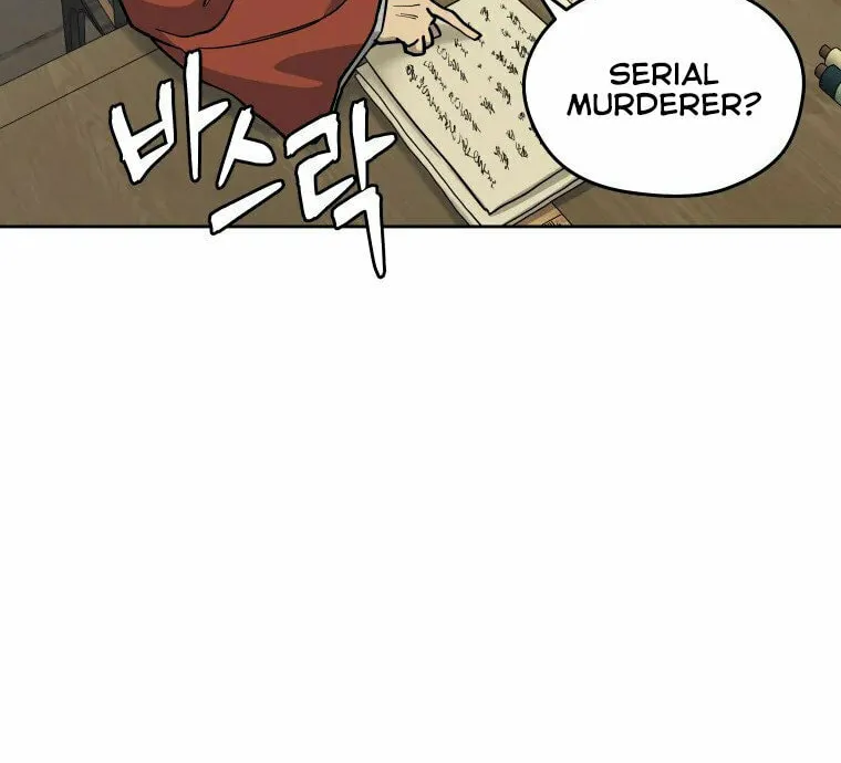 administrator Kang Jin Lee – Chapter 114 – Page 31
