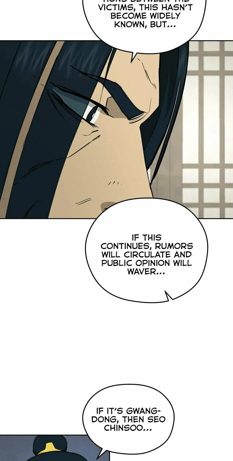 administrator Kang Jin Lee – Chapter 114 – Page 33