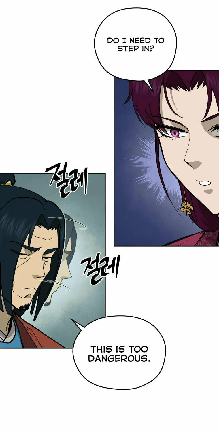 administrator Kang Jin Lee – Chapter 114 – Page 45