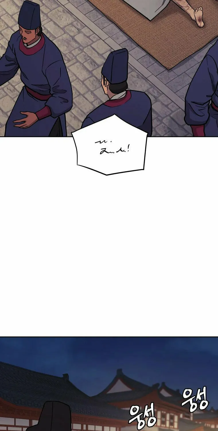 administrator Kang Jin Lee – Chapter 114 – Page 55