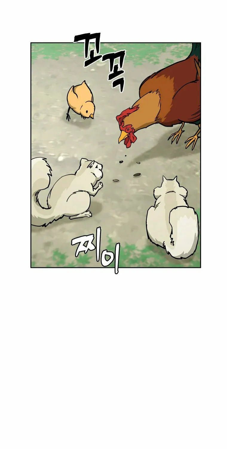 administrator Kang Jin Lee – Chapter 114 – Page 58
