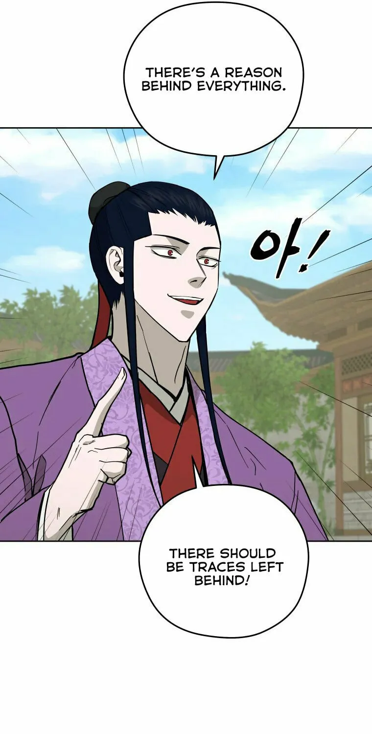 administrator Kang Jin Lee – Chapter 114 – Page 72