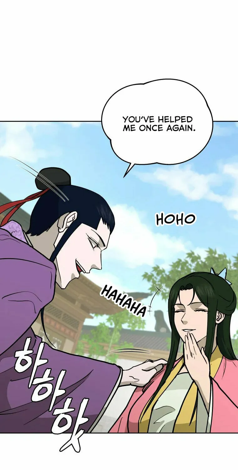 administrator Kang Jin Lee – Chapter 114 – Page 73
