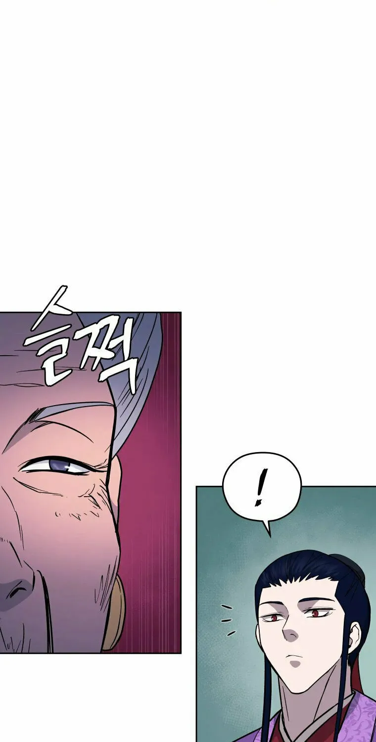 administrator Kang Jin Lee – Chapter 115 – Page 12
