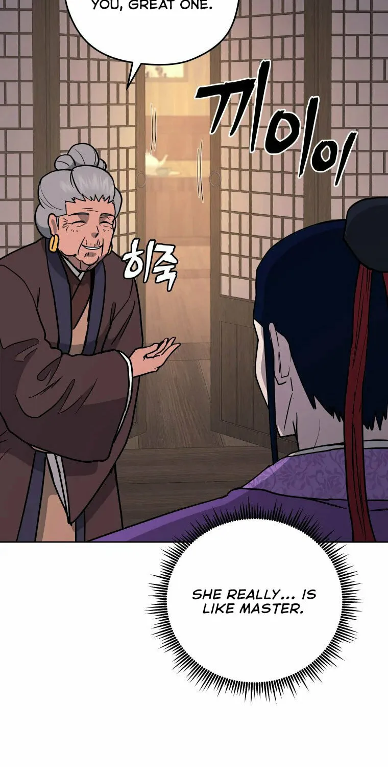 administrator Kang Jin Lee – Chapter 115 – Page 27