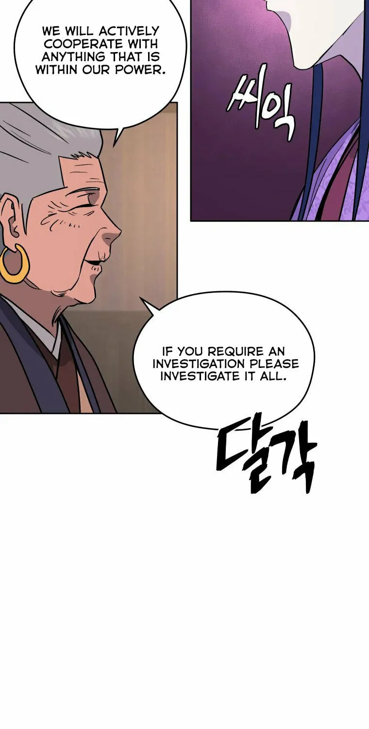 administrator Kang Jin Lee – Chapter 115 – Page 41