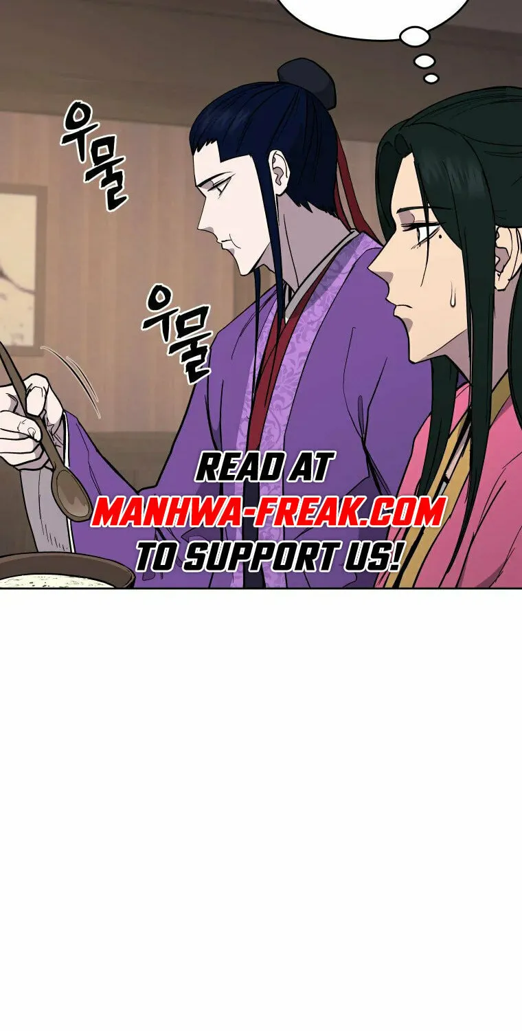administrator Kang Jin Lee – Chapter 115 – Page 43
