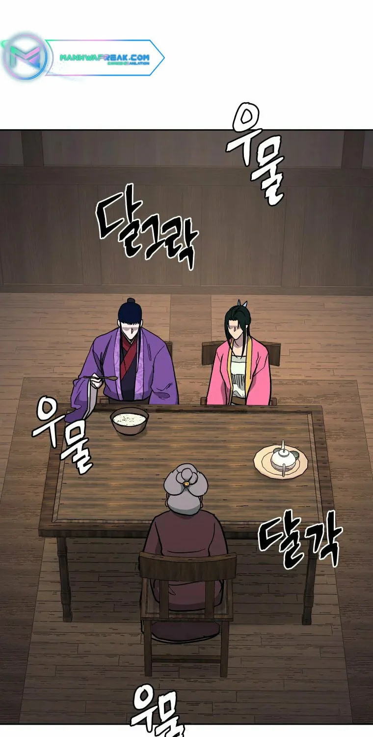 administrator Kang Jin Lee – Chapter 115 – Page 45