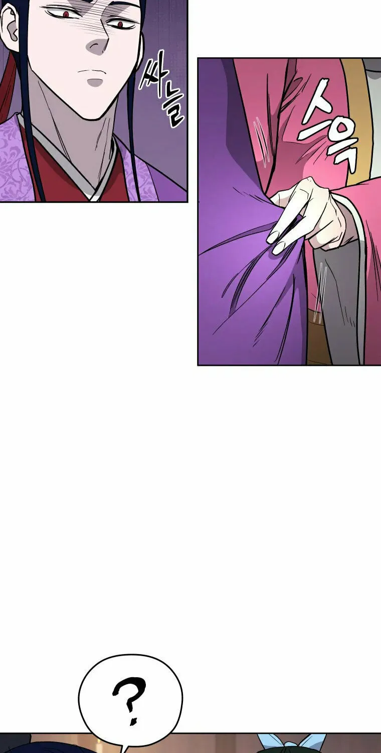 administrator Kang Jin Lee – Chapter 115 – Page 57