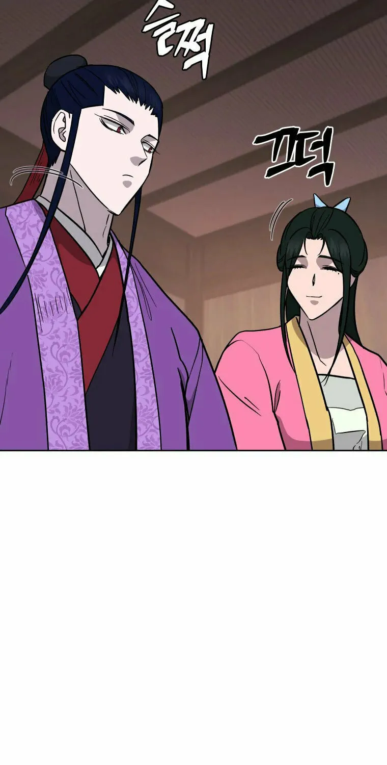 administrator Kang Jin Lee – Chapter 115 – Page 65