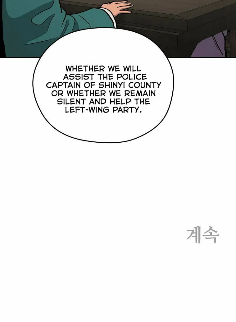 administrator Kang Jin Lee – Chapter 115 – Page 80