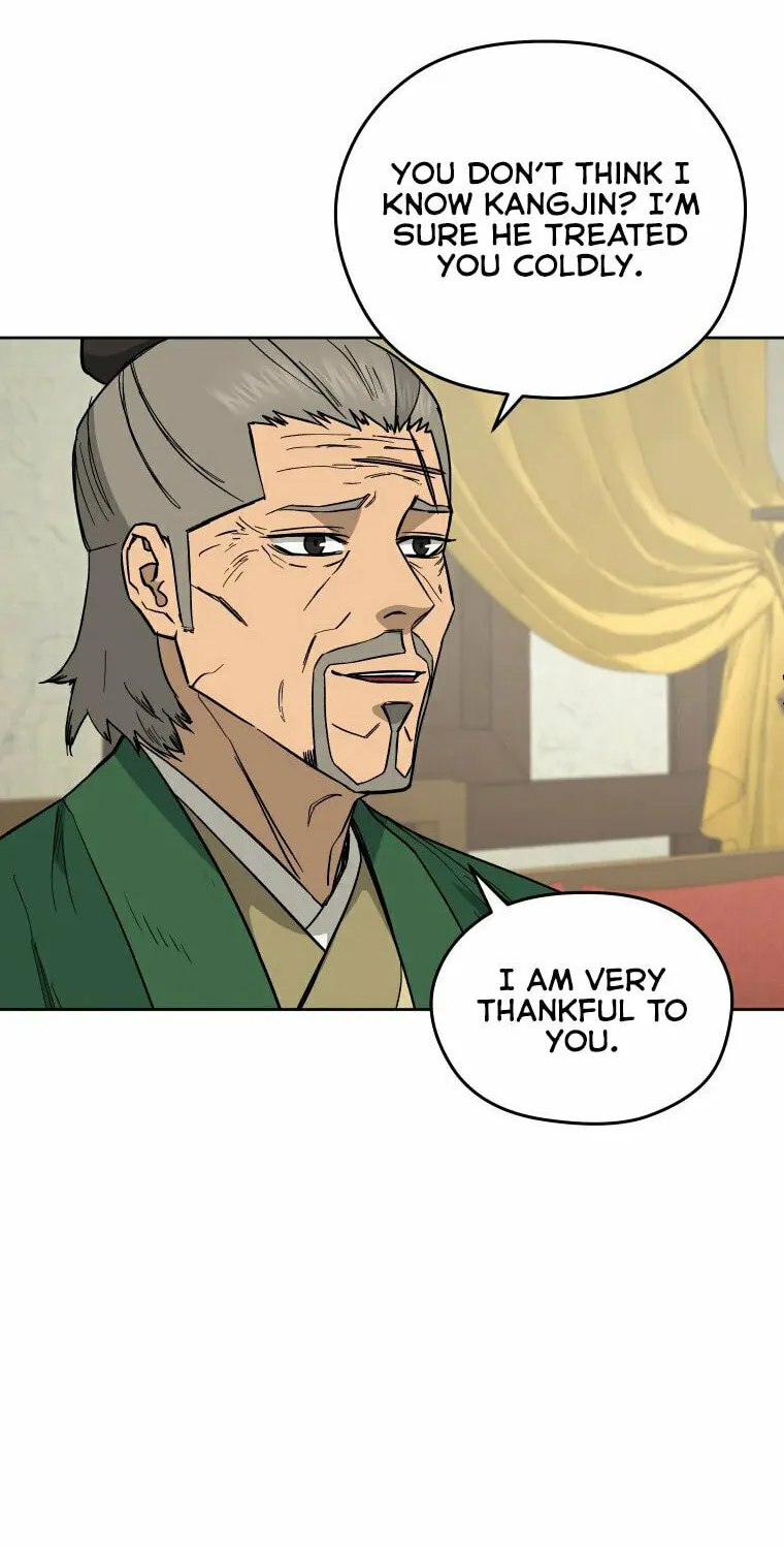 administrator Kang Jin Lee – Chapter 116 – Page 5