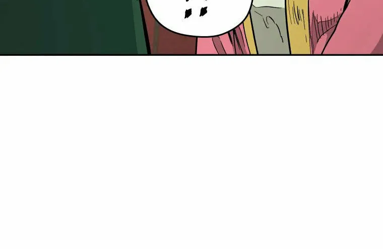 administrator Kang Jin Lee – Chapter 116 – Page 11