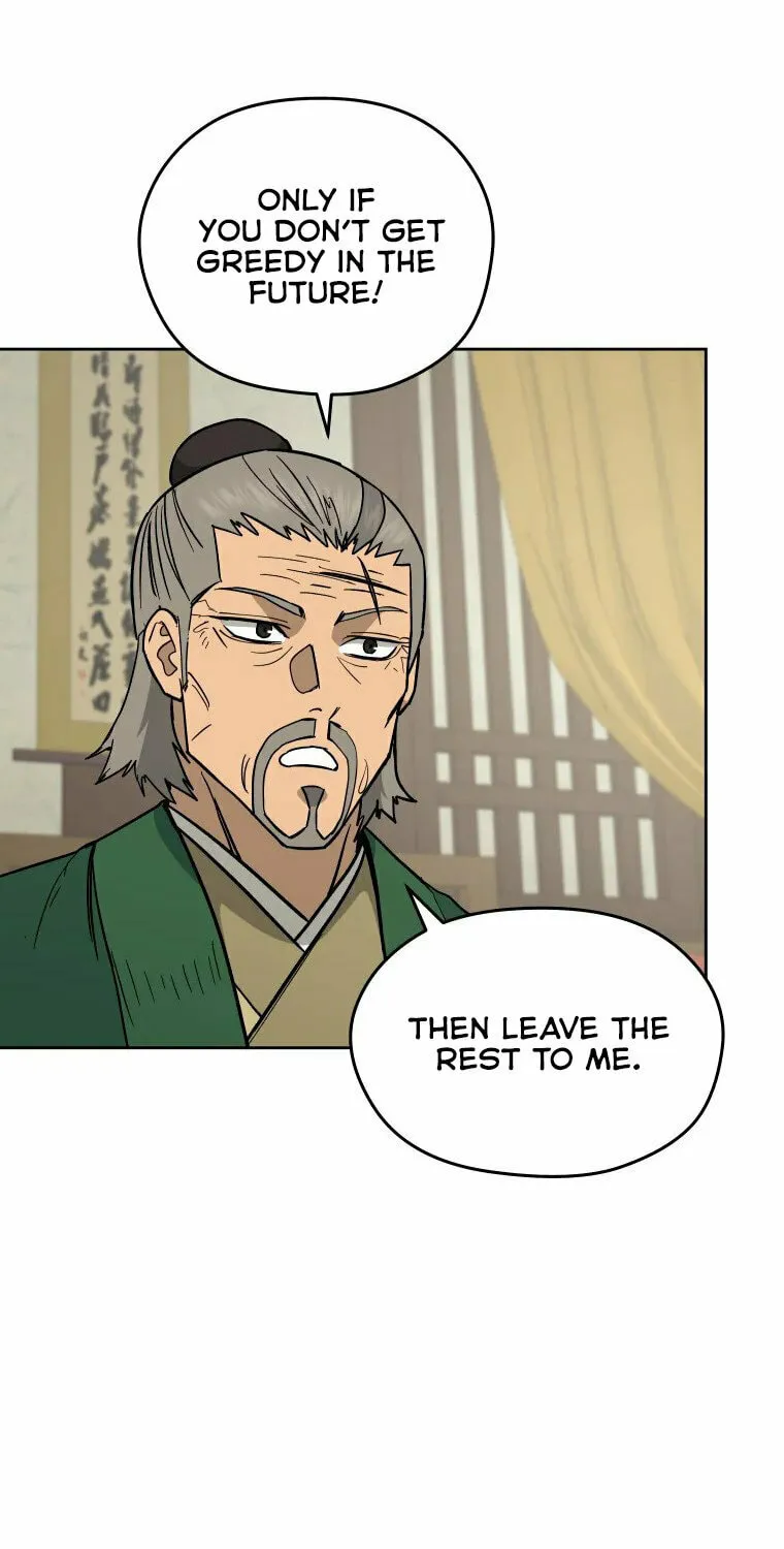 administrator Kang Jin Lee – Chapter 116 – Page 14