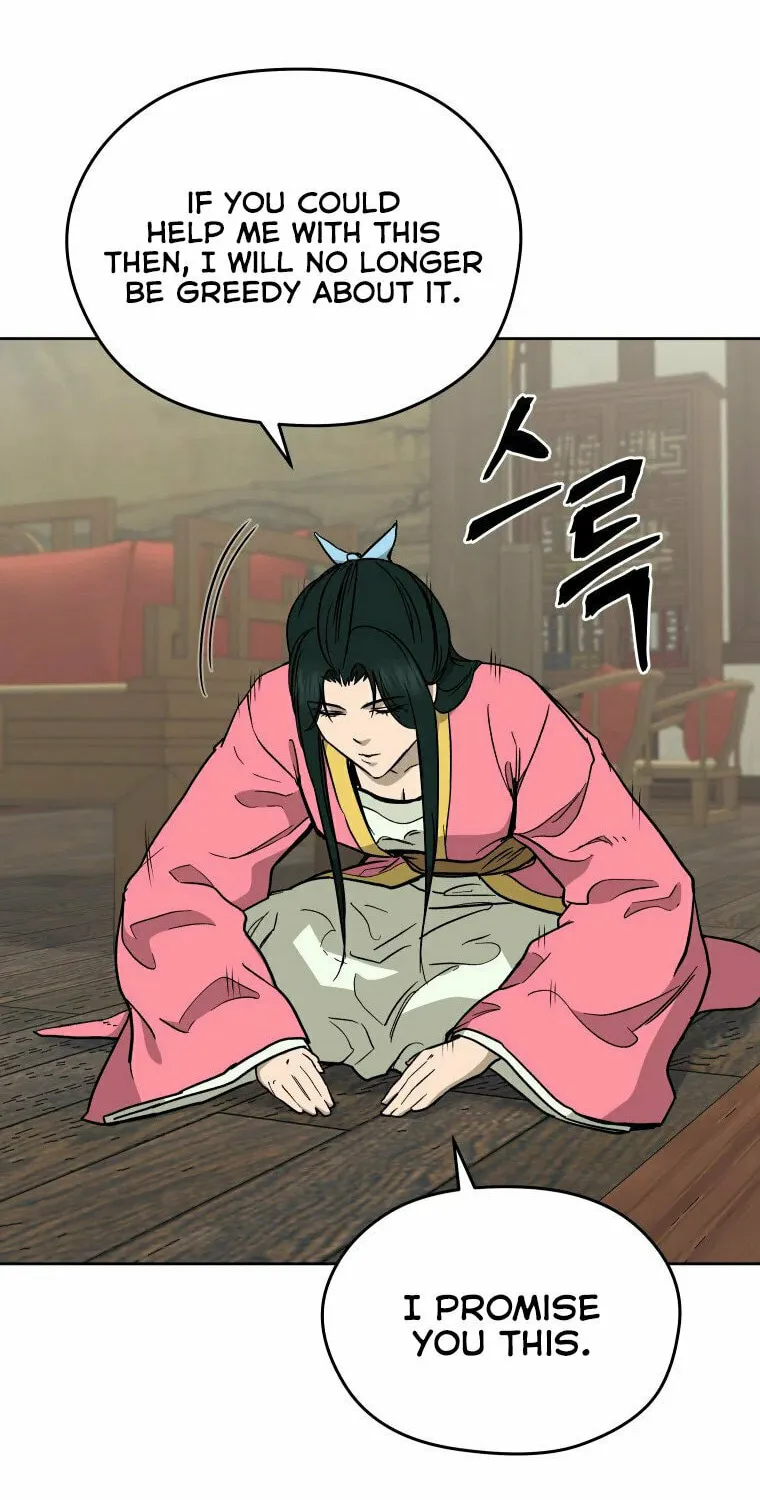 administrator Kang Jin Lee – Chapter 116 – Page 17