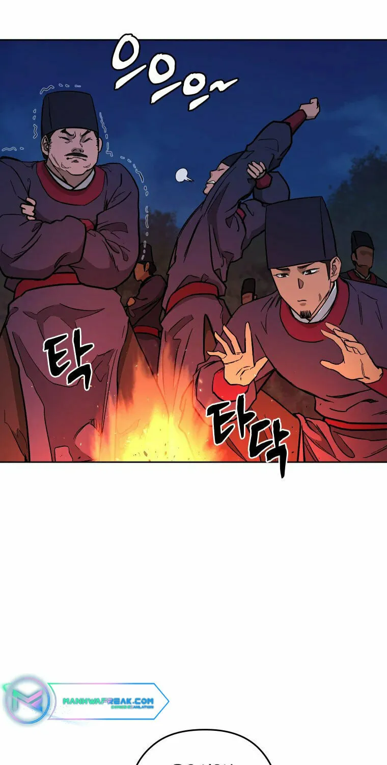 administrator Kang Jin Lee – Chapter 116 – Page 24