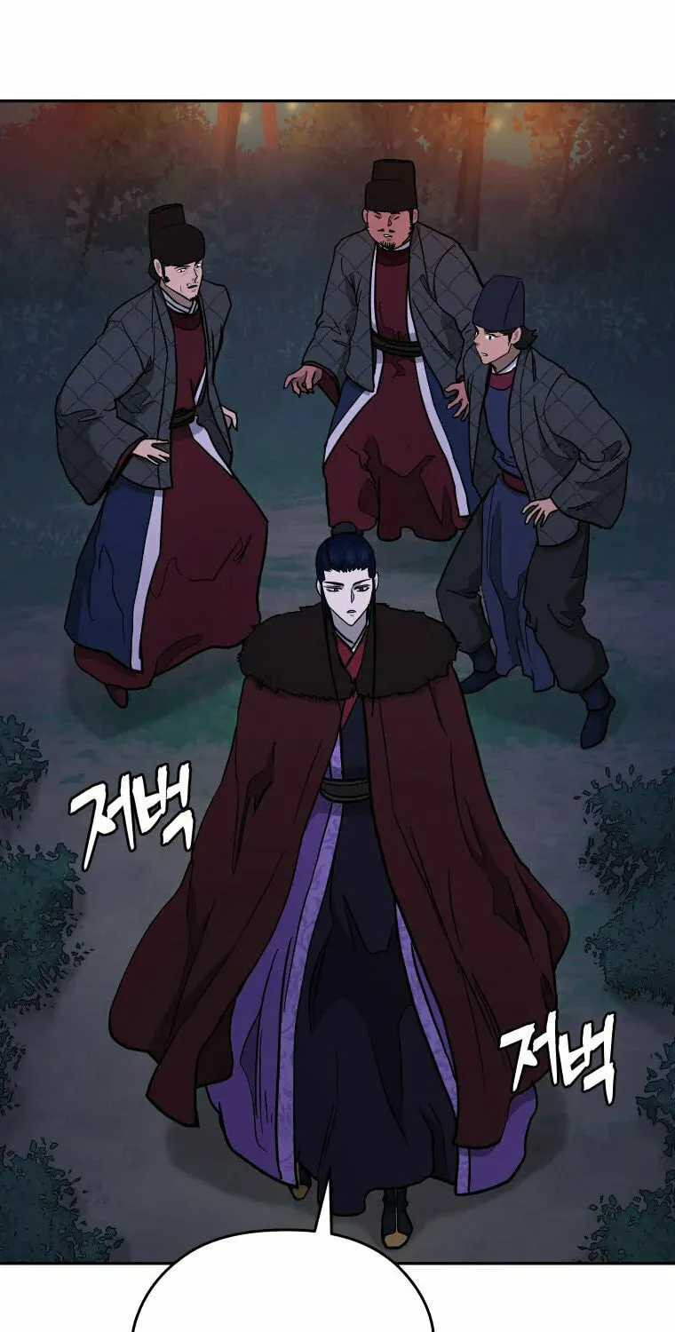 administrator Kang Jin Lee – Chapter 116 – Page 40
