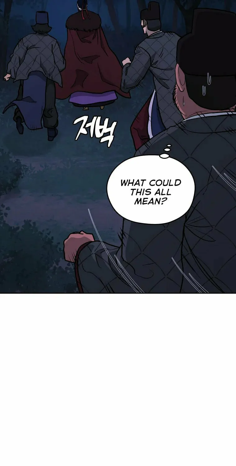 administrator Kang Jin Lee – Chapter 116 – Page 42