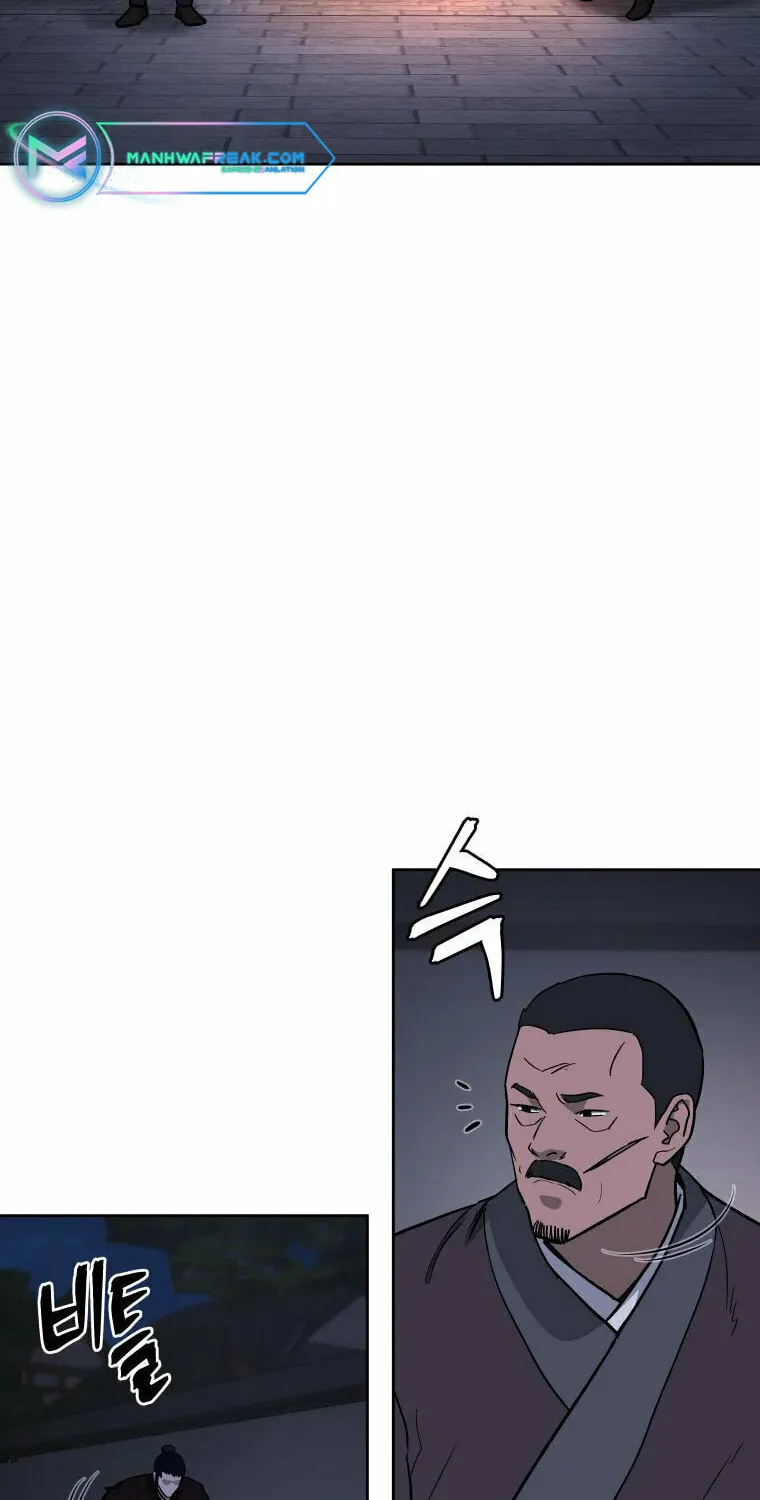 administrator Kang Jin Lee – Chapter 116 – Page 45