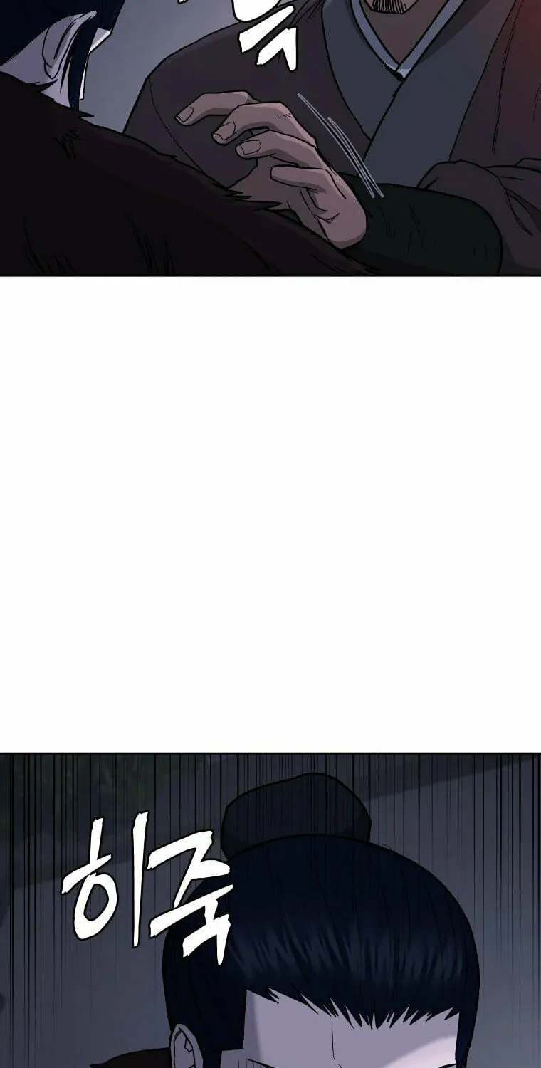 administrator Kang Jin Lee – Chapter 116 – Page 48