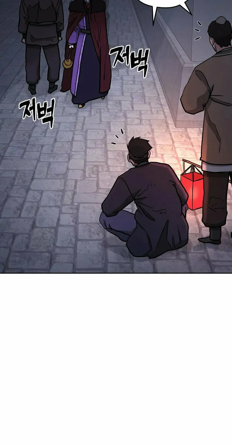 administrator Kang Jin Lee – Chapter 116 – Page 51