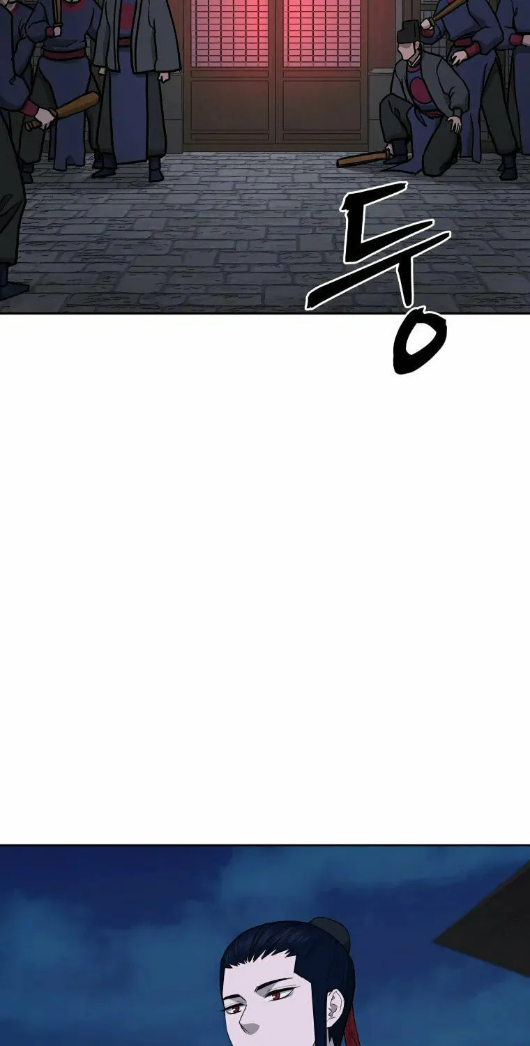 administrator Kang Jin Lee – Chapter 116 – Page 59