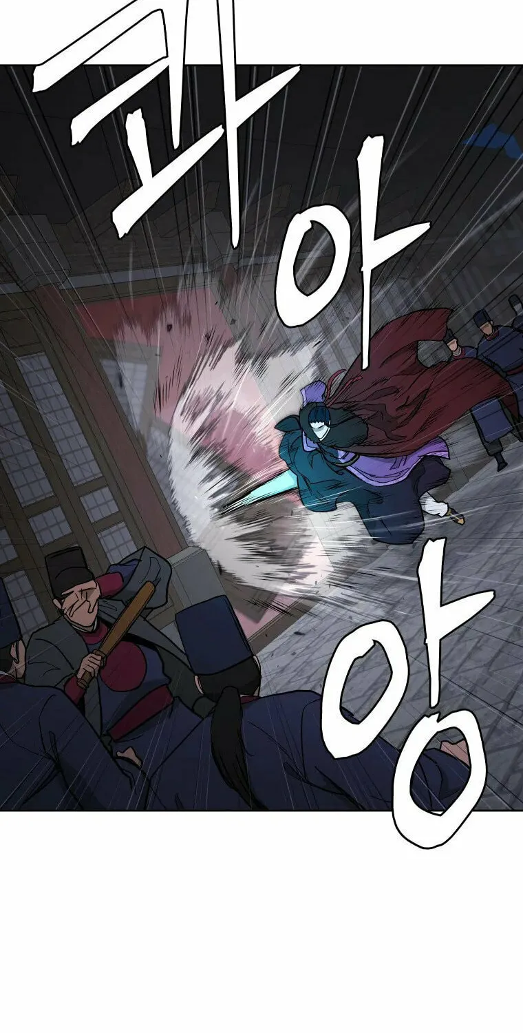 administrator Kang Jin Lee – Chapter 116 – Page 63