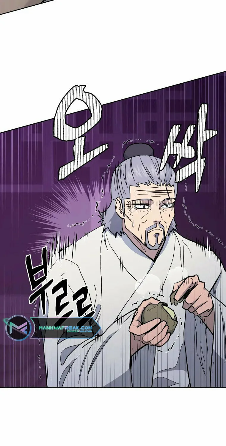 administrator Kang Jin Lee – Chapter 117 – Page 6