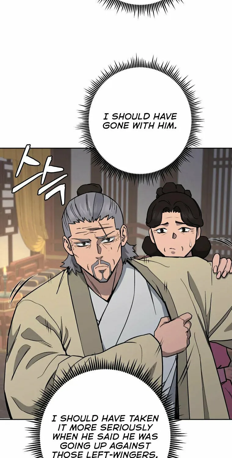administrator Kang Jin Lee – Chapter 117 – Page 13