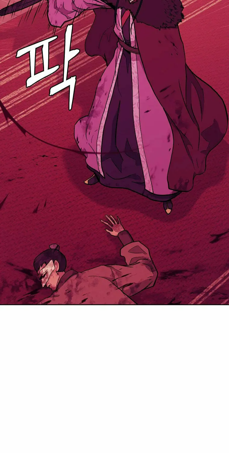 administrator Kang Jin Lee – Chapter 117 – Page 16