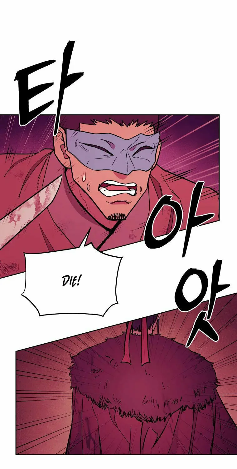 administrator Kang Jin Lee – Chapter 117 – Page 18