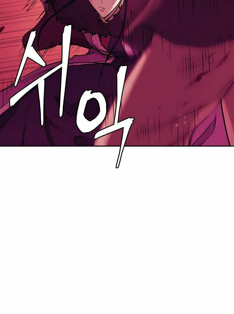 administrator Kang Jin Lee – Chapter 117 – Page 21