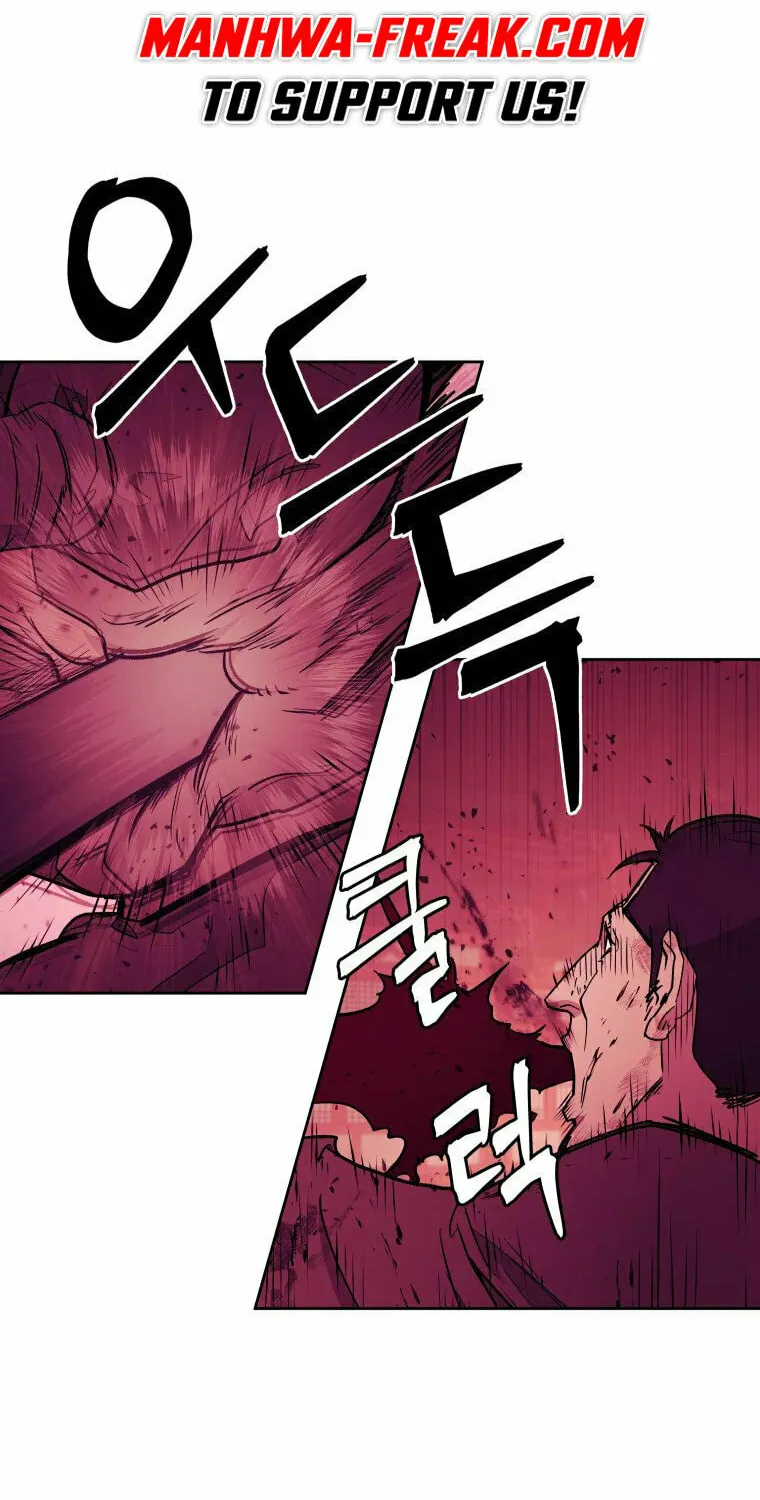 administrator Kang Jin Lee – Chapter 117 – Page 23