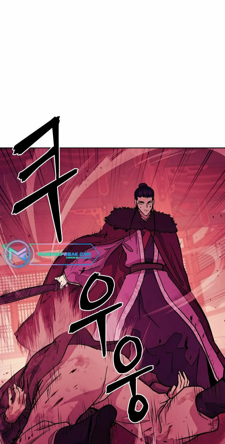 administrator Kang Jin Lee – Chapter 117 – Page 24