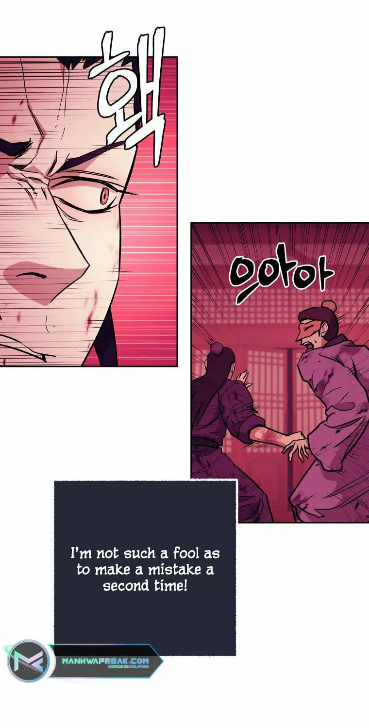administrator Kang Jin Lee – Chapter 117 – Page 29