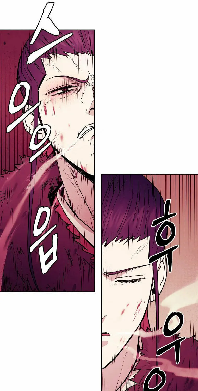 administrator Kang Jin Lee – Chapter 117 – Page 32