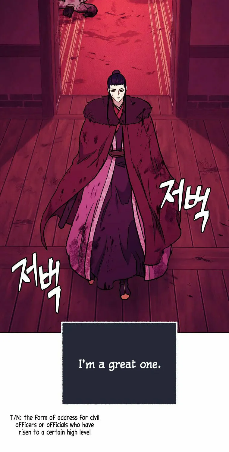 administrator Kang Jin Lee – Chapter 117 – Page 34