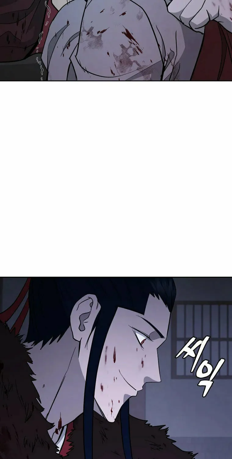 administrator Kang Jin Lee – Chapter 117 – Page 58