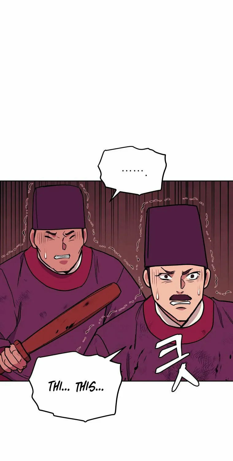 administrator Kang Jin Lee – Chapter 117 – Page 62