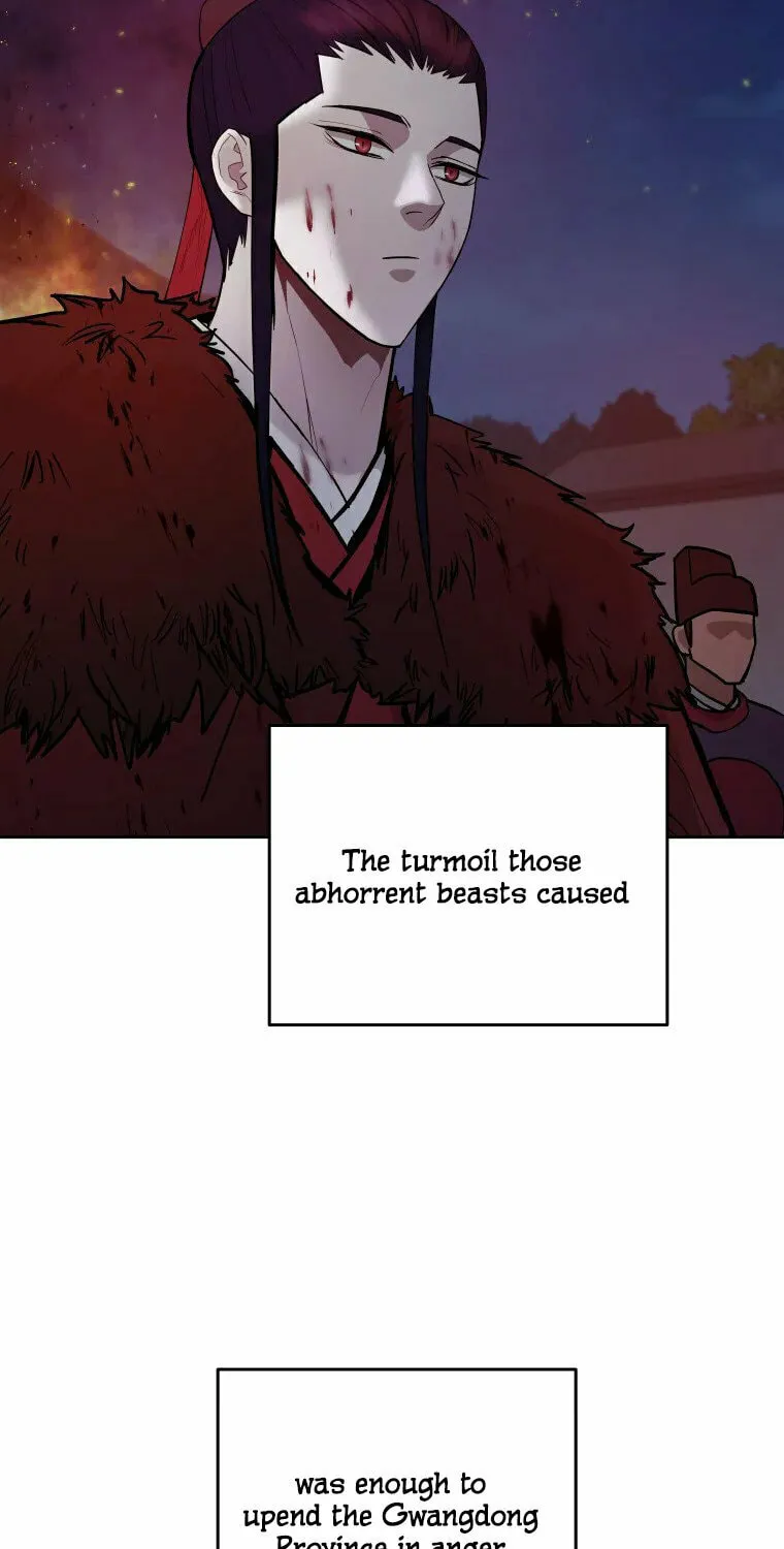 administrator Kang Jin Lee – Chapter 117 – Page 72