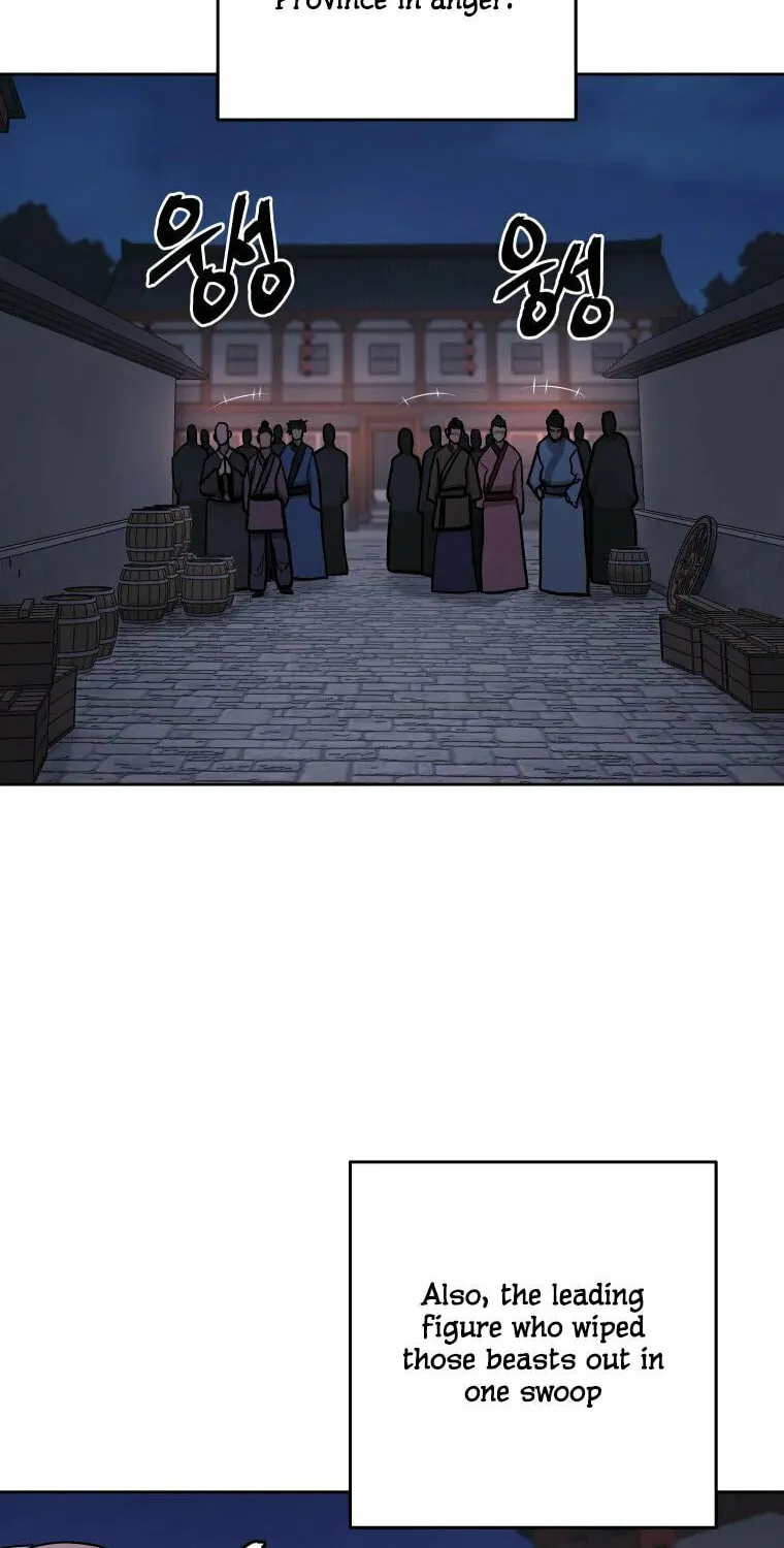 administrator Kang Jin Lee – Chapter 117 – Page 73