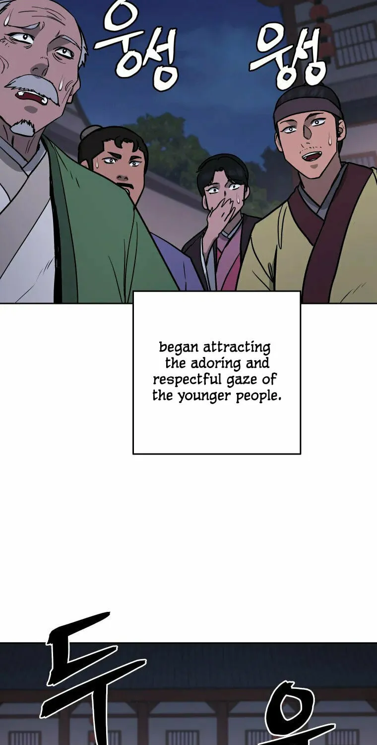 administrator Kang Jin Lee – Chapter 117 – Page 74