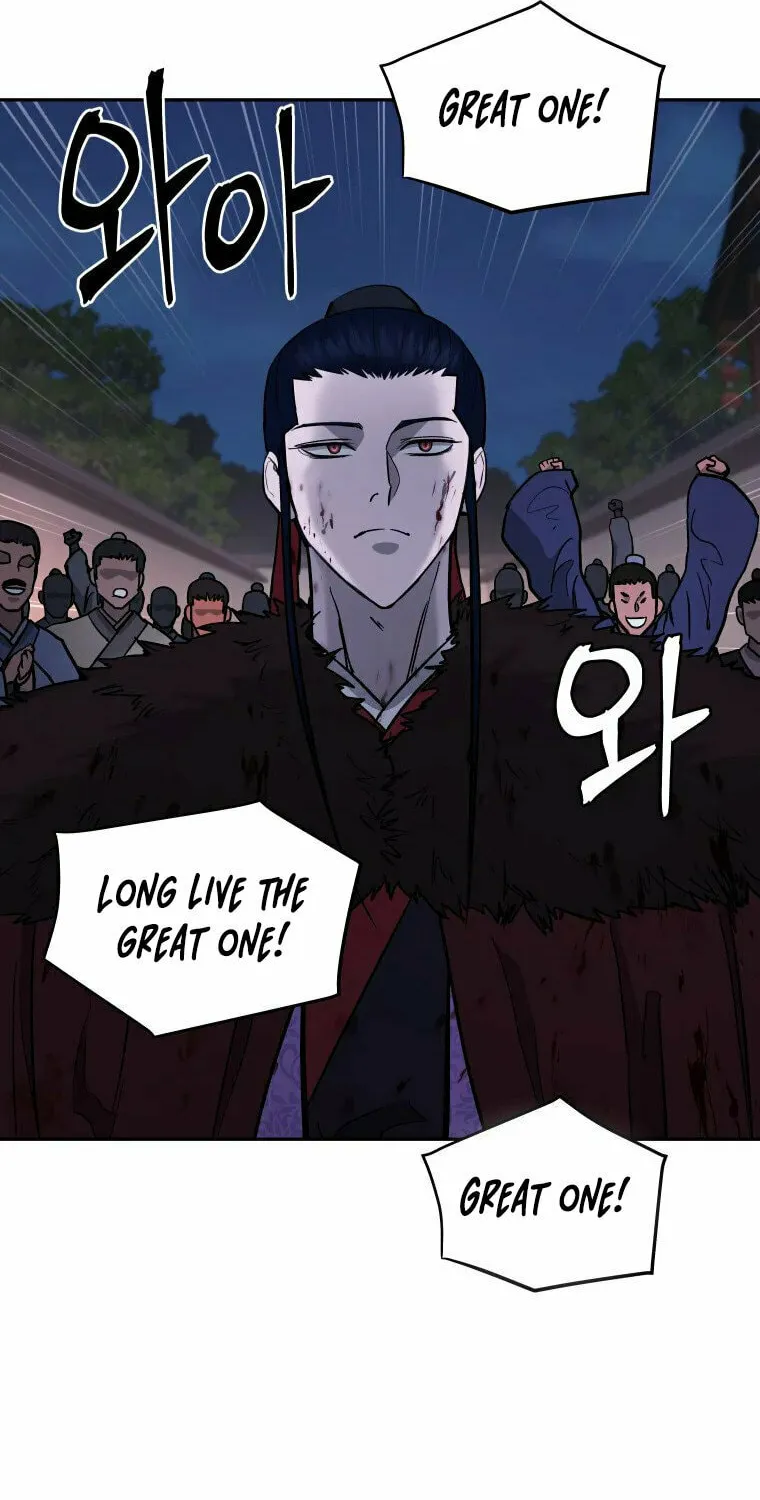 administrator Kang Jin Lee – Chapter 117 – Page 77