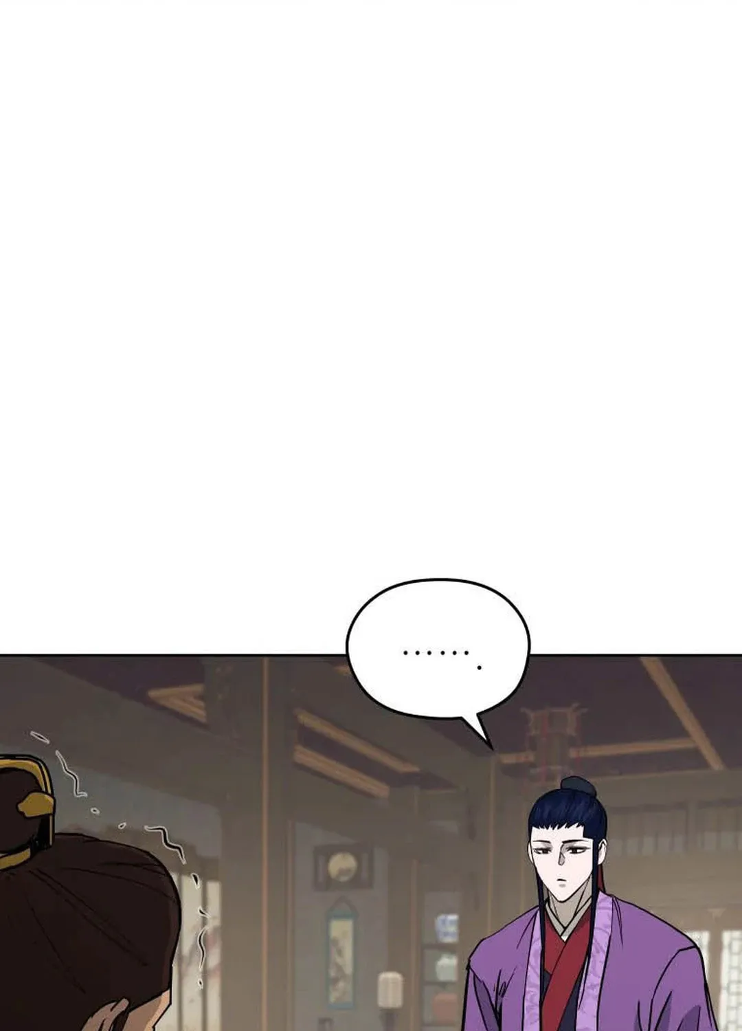 administrator Kang Jin Lee – Chapter 118 – Page 5