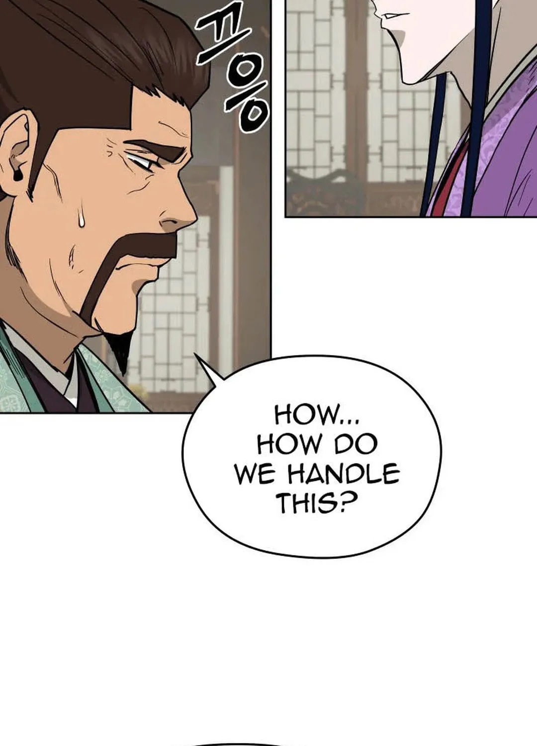 administrator Kang Jin Lee – Chapter 118 – Page 9