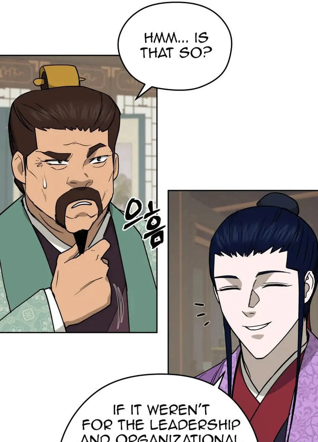 administrator Kang Jin Lee – Chapter 118 – Page 14