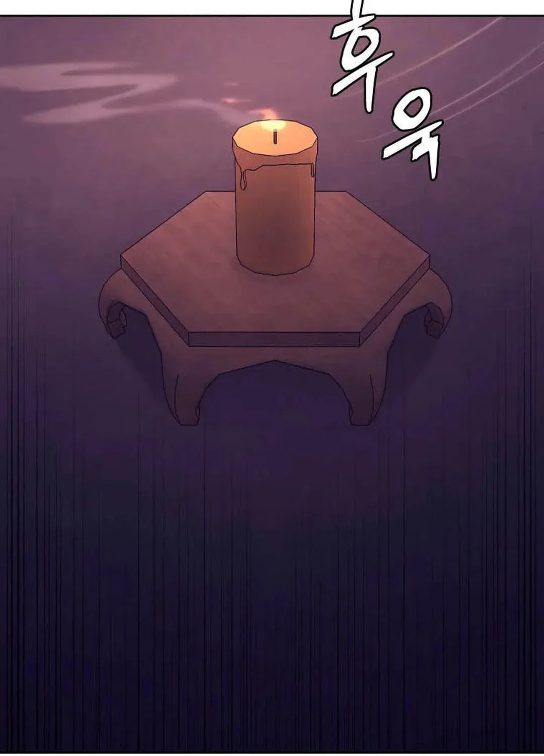 administrator Kang Jin Lee – Chapter 118 – Page 39
