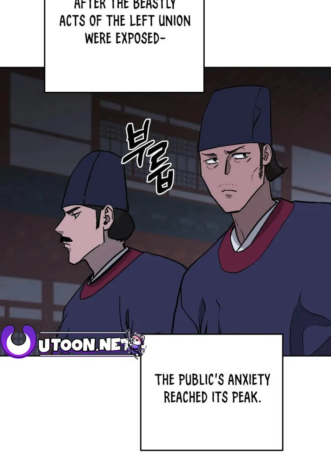 administrator Kang Jin Lee – Chapter 118 – Page 43