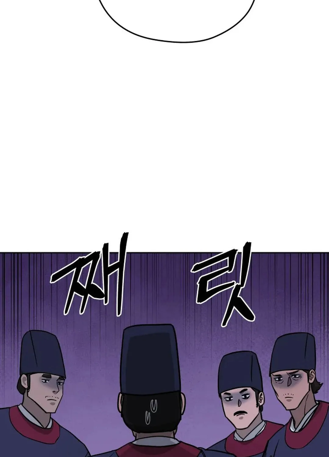 administrator Kang Jin Lee – Chapter 118 – Page 49