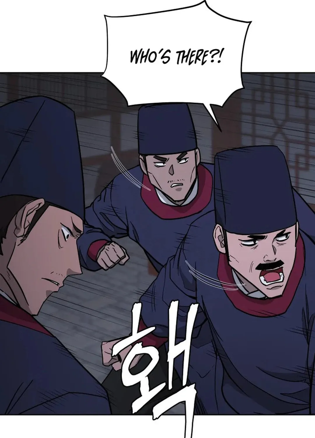 administrator Kang Jin Lee – Chapter 118 – Page 51